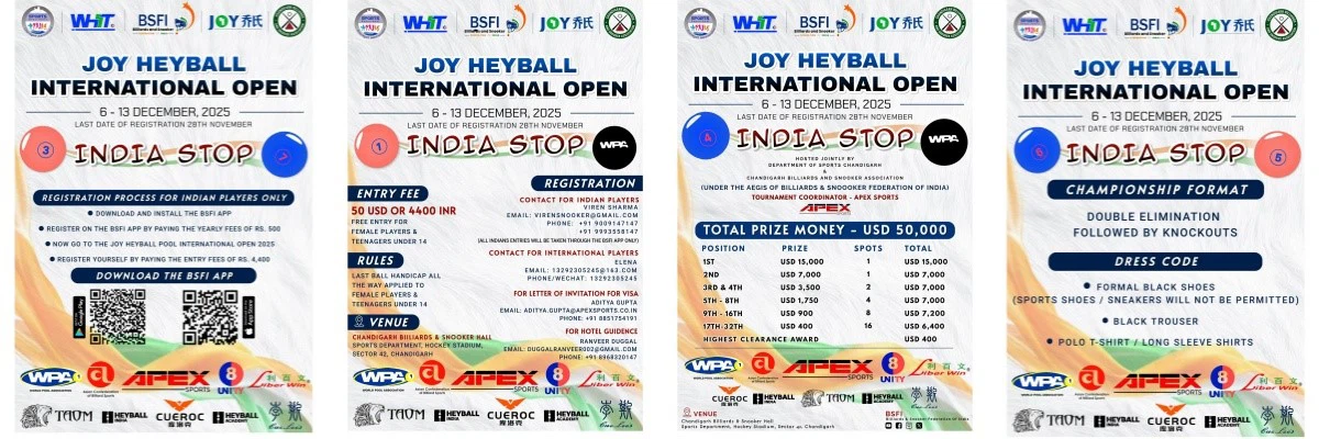 info-1200-400